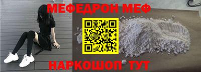 героин Малоярославец