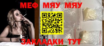 героин Малоярославец