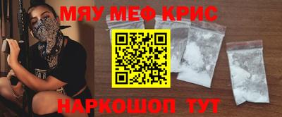 Альфа ПВП Мариинск