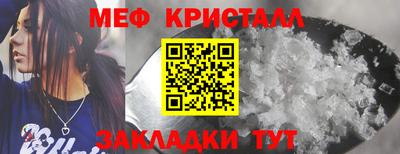 PSILOCYBIN Малгобек