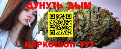 героин Малоярославец