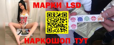 Альфа ПВП Мариинск