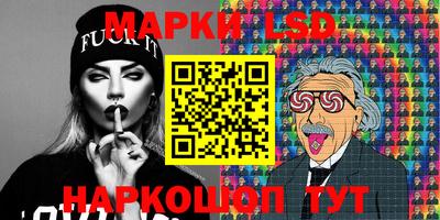 Альфа ПВП Мариинск