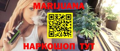 героин Малоярославец