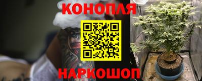 героин Малоярославец