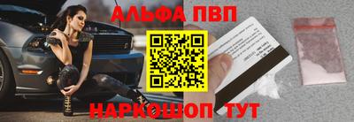 героин Малоярославец