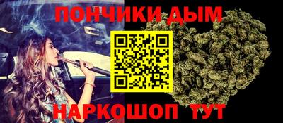 PSILOCYBIN Малгобек