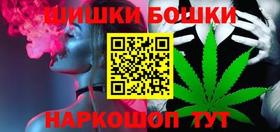 альфа пвп VHQ Моздок