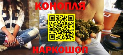 PSILOCYBIN Малгобек