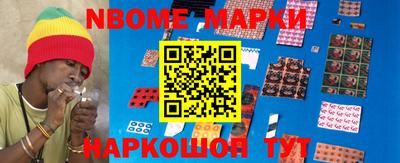 героин Малоярославец