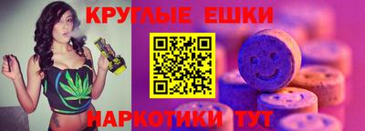 героин Малоярославец