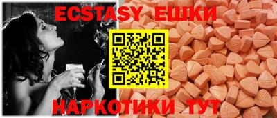героин Малоярославец