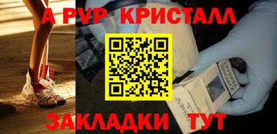 мяу мяу мука Можайск