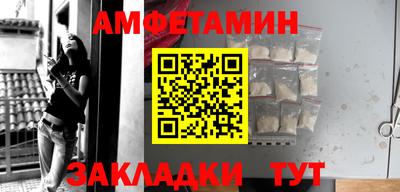 ALPHA-PVP Можга