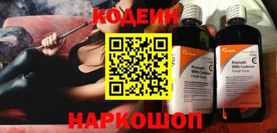Альфа ПВП Мариинск