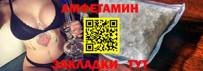 героин Малоярославец