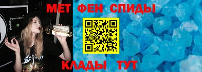 PSILOCYBIN Малгобек