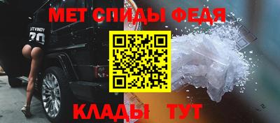 PSILOCYBIN Малгобек