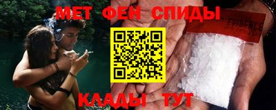 PSILOCYBIN Малгобек