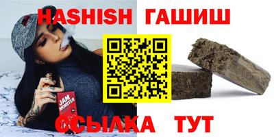 героин Малоярославец