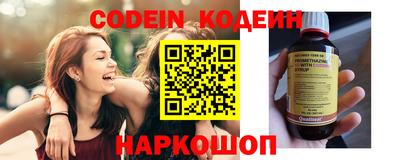 героин Малоярославец