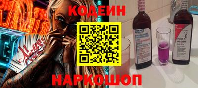 ALPHA-PVP Можга
