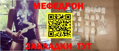 Альфа ПВП Мариинск