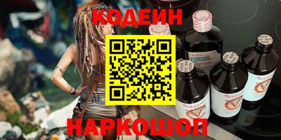 Альфа ПВП Мариинск