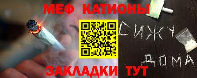 героин Малоярославец
