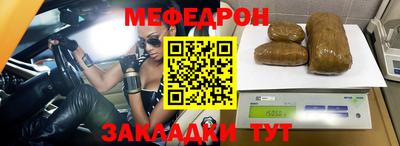 Альфа ПВП Мариинск