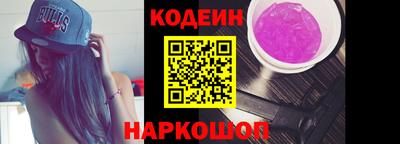 Альфа ПВП Мариинск