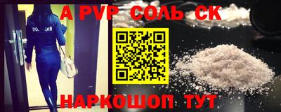PSILOCYBIN Малгобек